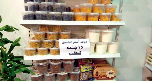 صورة