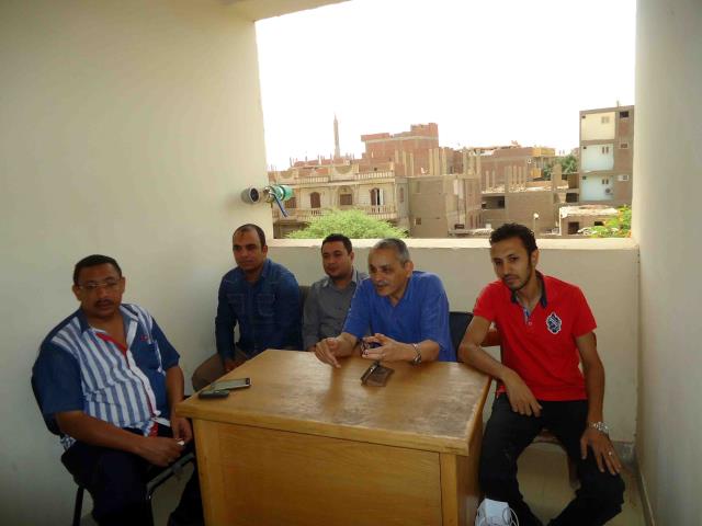 صورة