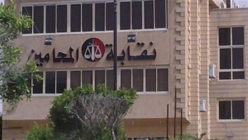 صورة