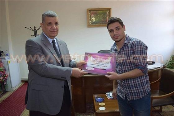 صورة