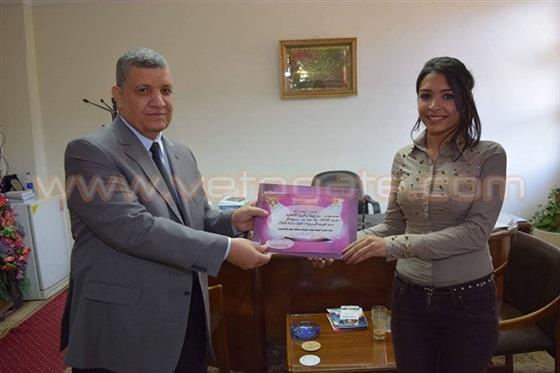 صورة