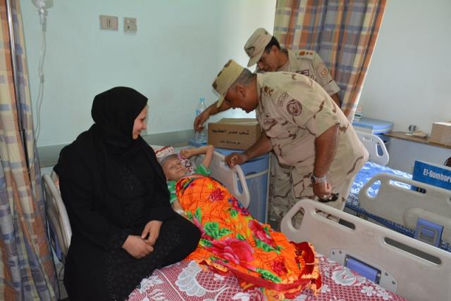 صورة