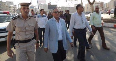 صورة