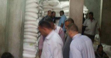 صورة
