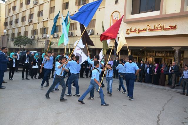 صورة