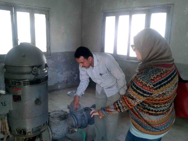 صورة