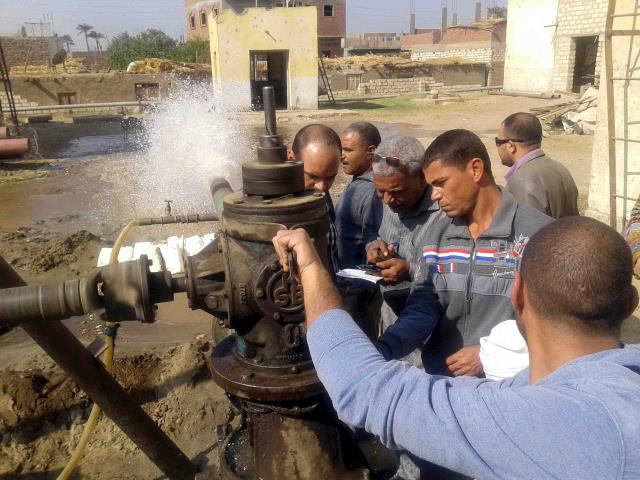 صورة