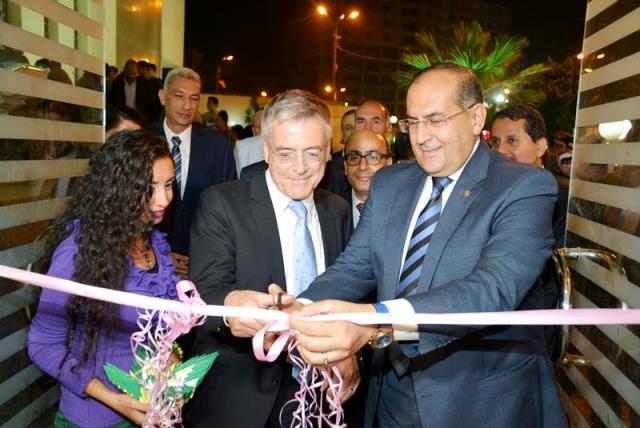 صورة