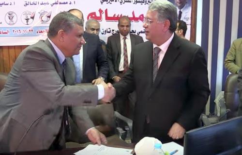 صورة
