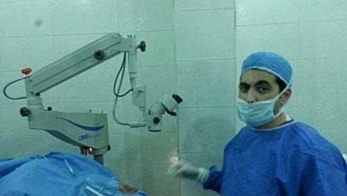 صورة