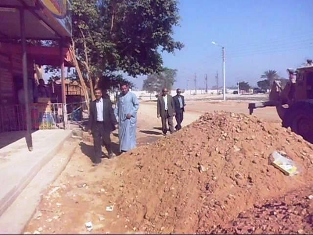 صورة