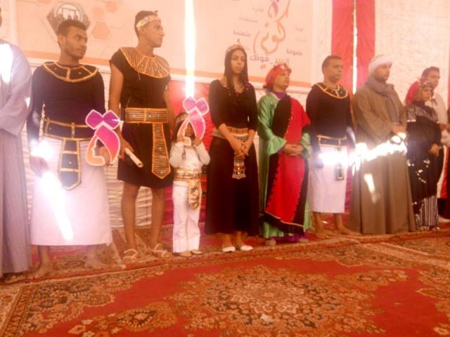 صورة