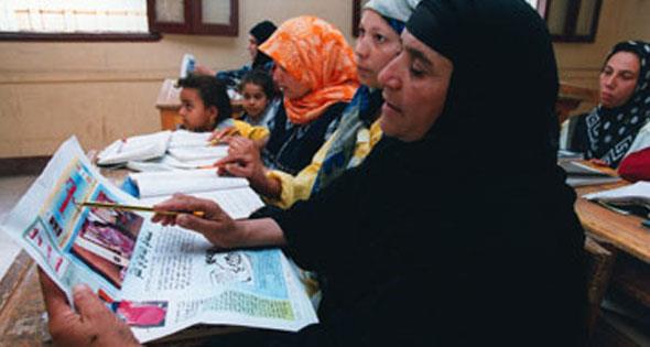 صورة