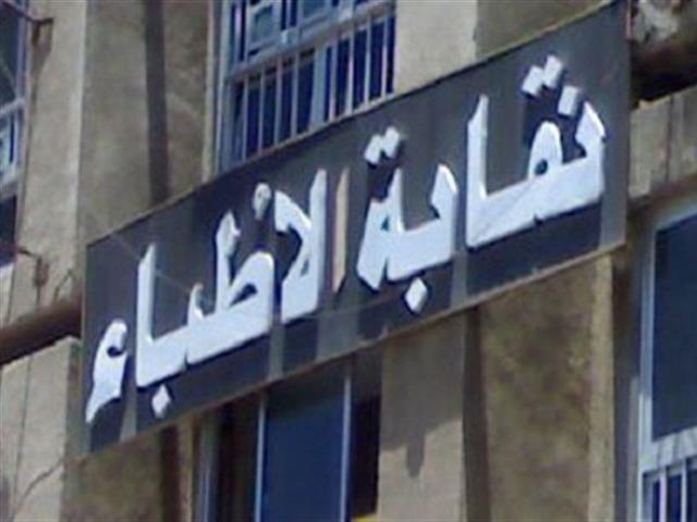 صورة