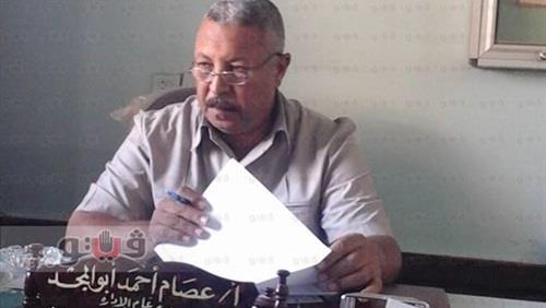 صورة