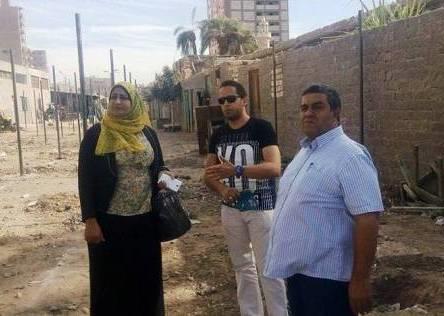 صورة