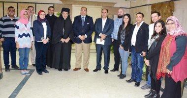 صورة