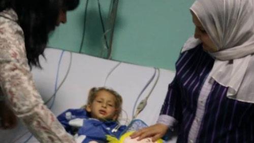 صورة