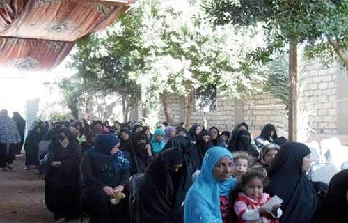 صورة