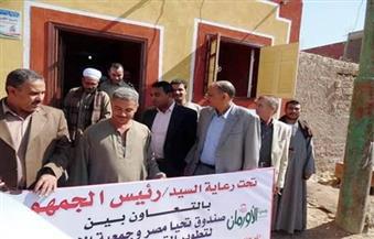 صورة