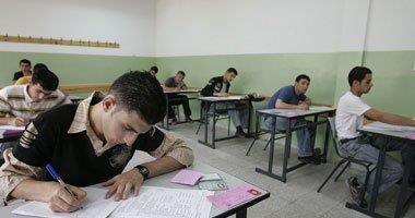 صورة