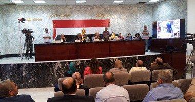 صورة