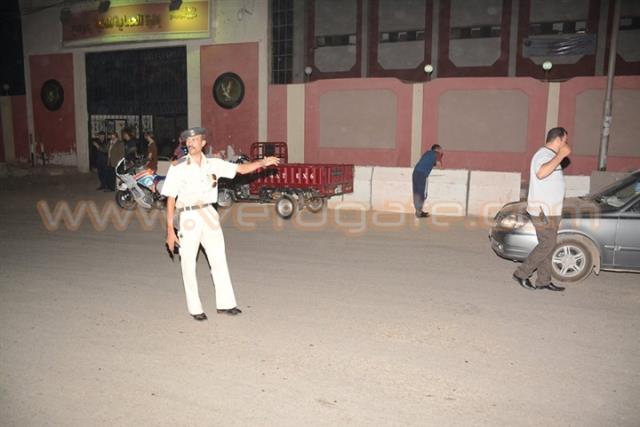 صورة