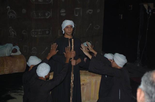 صورة