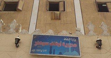 صورة