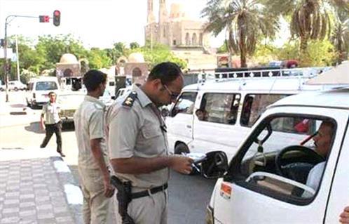 صورة