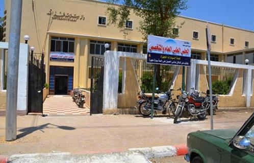 صورة