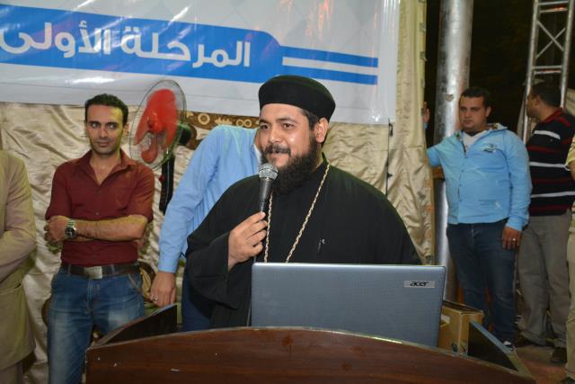 صورة