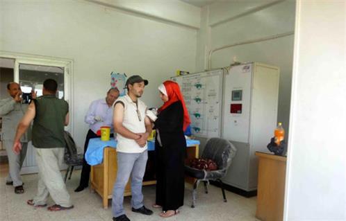 صورة