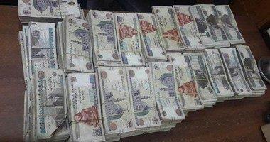 صورة