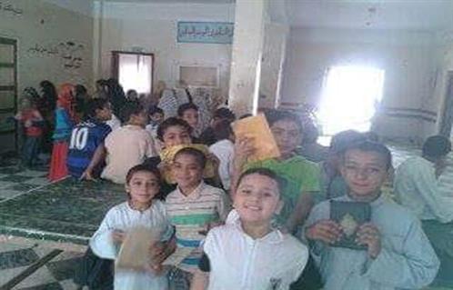 صورة