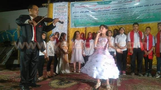 صورة