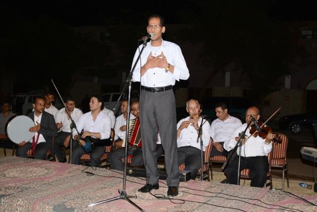 صورة