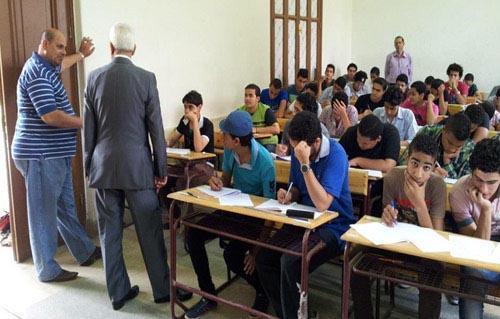 صورة