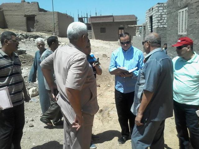 صورة