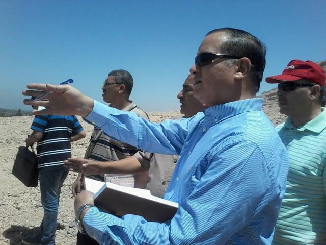 صورة