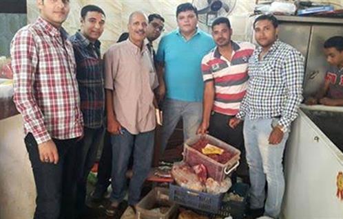 صورة