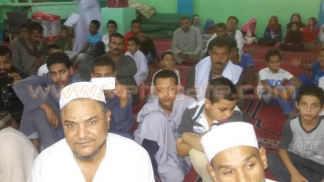 صورة