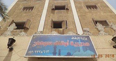 صورة