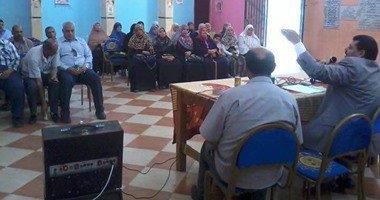 صورة