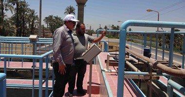 صورة