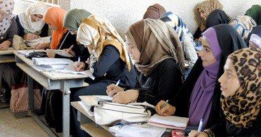 صورة