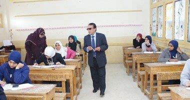 صورة