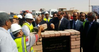 صورة