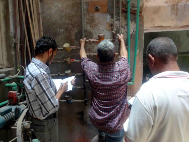 صورة