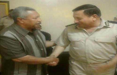 صورة